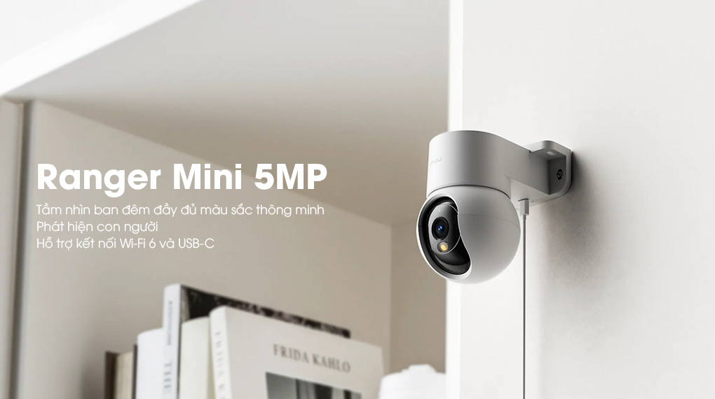 5MP (IPC-K2MP-5H1WE) 2